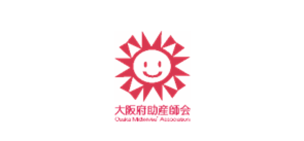 大阪府助産師会産前産後ケアセンター