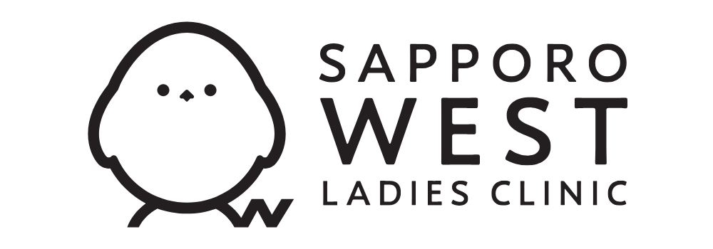 医療法人社団　札幌西レディースクリニック
